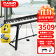 卡西歐（CASIO）電鋼琴便攜PX-S1100/PXS3100重錘88鍵智能觸屏火星紅成人專(zhuān)業(yè)考級 PXS1100黑+穩固U架
