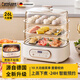 德國電蒸鍋家用蒸燉煮一體小型多功能蒸汽鍋大容量三層多電蒸箱 26L_電蒸鍋【電腦款四層】