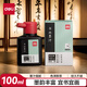 得力（deli）100ml高級書(shū)畫(huà)墨汁書(shū)法專(zhuān)用 文房四寶初學(xué)者大中小楷毛筆字墨水書(shū)法繪畫(huà)國畫(huà)濃黑款開(kāi)學(xué)用品