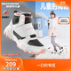 Skechers斯凱奇兒童棉鞋冬季時(shí)尚女童皮鞋短靴加絨保暖雪地靴8701648L