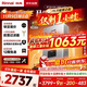 林內（Rinnai）【小蠻腰Pro plus】16升極光灰燃氣熱水器【家電國家補貼15%】 超能恒溫芯 16GD33（JSQ31-GD33）