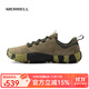 邁樂(lè )（Merrell）經(jīng)典戶(hù)外休閑鞋男女款WRAPT新款系帶防滑耐磨舒適休閑輕便裸足鞋 J036011 軍綠(男) 41