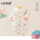 貝樂咿嬰兒衣服夾棉連體衣秋冬款加厚0-2歲男女寶寶保暖爬爬服A類睡衣 5994蘋果熊 90cm （1-2歲22-26斤）