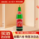 西鳳酒 1989金獎老綠瓶陜西版 45度 500ml 單瓶裝 鳳香型白酒