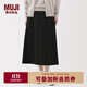 無印良品（MUJI） 女式橫豎彈力起毛寬擺裙長半身裙裙子25年秋季 BE1XXC5A 黑色 M (160/66A)