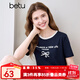 百圖betu女裝2025夏季新款T恤撞色圓領(lǐng)字母植絨工藝短袖上衣女2503X03 寶蘭 L