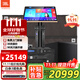 JBL KEM3100LE家庭影院ktv音響套裝家用點(diǎn)歌機(jī)一體機(jī)包廂卡拉ok全套設(shè)備10吋專業(yè)音箱