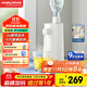 摩飛電器（Morphyrichards）電熱水壺 便攜式燒水壺 差旅出行辦公桌面臺式即熱式直飲水機 泡奶沖茶熱水器桶裝抽水器MR6063