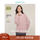茵曼（INMAN）2025秋冬女裝新款兔毛+羊毛高領(lǐng)毛衣長(cháng)袖保暖針織衫 櫻花粉 S