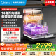 美的（Midea）洗碗機全嵌入式家用全自動(dòng)萬(wàn)向WX2000洗碗消毒一體機變頻14套大容量四星消毒105℃熱烘國家補貼20% 萬(wàn)向WX2000丨四星消毒超彩屏