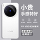 米路遜適用vivoX300手機(jī)殼vivoX300pro超薄保護(hù)套新款x200鏡頭全包vivox300/200Pro半透明防摔專用后殼簡 【霧砂白】不沾指紋丨超薄防摔丨還原裸機(jī) vivox300