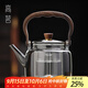 高茗玻璃煮茶壺耐高溫家用大容量提梁壺電陶爐專(zhuān)用茶水分離加厚燒水壺 墨妍壺 1000ml
