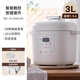 愛(ài)麗思（IRIS） 愛(ài)麗思電壓力鍋家用高壓鍋電飯煲火鍋智能多功能電飯鍋IRIS大容量 3L白色【智能按鍵版】 3L