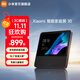 小米小愛智能家庭屏10 小愛同學(xué)智能音箱藍牙音響全場景家庭溝通全屋設(shè)備遙控優(yōu)質(zhì)兒童內(nèi)容海量視聽