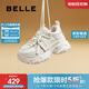 百麗小海浪老爹鞋女2025新款商場(chǎng)厚底休閑運動(dòng)鞋D2W1DAM5 米色 37