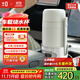 ±0日本正負零燒水杯12V/24V/220V車(chē)載便攜式燒水壺316不銹鋼戶(hù)外旅行小型加熱水杯煮熱水壺 暖白色 600ML