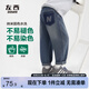 左西男童褲子春秋款2025新款兒童牛仔褲復古休閑男孩長(cháng)褲 牛仔色 150