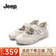 Jeep瑪麗珍鞋女款網(wǎng)面休閑涼鞋新款小眾戶(hù)外復古運動(dòng)淺口平底單鞋女 淺灰色 36