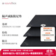 聲博士（soundbox） 隔音減震墊跑步機低音炮緩沖墊琴房健身跳操音箱防震隔音地板墊 G12PX（1000*1000*12mm）