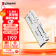 金士頓（Kingston）FURY 32GB(16G×2)套裝 DDR5 6000 臺式機內存條 Beast 超級野獸系列 海力士顆粒 CL30 白色款