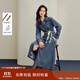 茵曼復古牛仔連衣裙2025秋女裝新款修身長(cháng)袖中長(cháng)款A字裙 牛仔藍 M