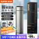 蘇泊爾（SUPOR）保溫杯男士智能顯溫水杯316L不銹鋼茶水分離泡茶杯送禮物車(chē)載杯子 星河灰-500mL【觸屏顯溫】