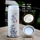 瓷朽閣大口徑陶瓷內膽保溫杯大容量非涂層泡茶專(zhuān)用可裝中藥兒童吸管水杯 【真陶瓷內膽+陶瓷蓋】青花瓷竹