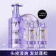 歐萊雅（LOREAL）玻尿酸洗發(fā)水護發(fā)素套裝頭皮控油蓬松清爽無(wú)硅油洗發(fā)露膏潤發(fā)乳 玻尿酸水光洗發(fā)露 440ml+100ml*2