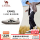 駱駝（CAMEL）情侶穿搭好物德訓鞋山海紅色黃色復古休閑運動(dòng)男女防滑板鞋 7607，象牙白/黑色，男 42