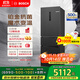 博世（BOSCH）【灰階凈風(fēng)版】406升嵌入式家用變頻 無(wú)霜保鮮鉑金抗菌 M6法式多門(mén)冰箱小戶(hù)型 KMF40A97TI