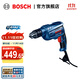 博世（BOSCH） GBM 13 RE   600瓦帶正反轉電子調速手電鉆 原廠(chǎng)標配