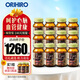 歐力喜樂(lè )（ORIHIRO）納豆激酶膠囊2000fu60粒/瓶日本進(jìn)口疏通血管非紅曲【新日期】 【老客必囤】12瓶裝-8個(gè)月量