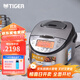 虎牌（TIGER）日本進(jìn)口IH智能預約土鍋涂層電飯煲家用JKT-D10C/D18C 黑色 5L