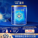 美贊臣藍臻 嬰幼兒配方奶粉1段（0-6月）300g罐 （新國標新包裝首發(fā)）