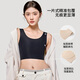婷美無(wú)痕粉底液紙片內衣女士顯小胸顯瘦束胸隱形背心式大碼文胸罩