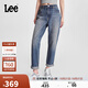 Lee411舒適高腰小直腳藍色日常休閑女士牛仔褲潮流
