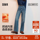 森馬（Semir）森柔牛仔|牛仔褲女抓毛拖地褲顯腿直2024冬季闊腿褲109724124001
