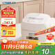 虎牌（TIGER）進(jìn)口迷你小型電飯煲家用 1-2人份 櫻花粉 1.6L  JBS-T55C-PM