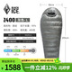 黑冰（BLACKICE）Z系列輕量木乃伊式鵝絨羽絨睡袋露營(yíng)睡袋Z400（新標準）/灰色/L