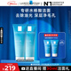 理膚泉油皮潔面泡沫125ml*2支套裝水楊酸洗面奶控油護膚品教師節禮物