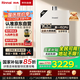 林內(nèi)（Rinnai）【小蠻腰Pro】16升燃?xì)鉄崴魈烊粴狻緡已a(bǔ)貼15%】恒溫ECO節(jié)能 低水壓啟動16GD32（JSQ31-GD32）
