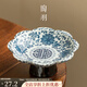 陶羽復古中式糕點(diǎn)盤(pán)小號精致茶點(diǎn)盤(pán)高腳點(diǎn)心盤(pán)干果碟甜品盤(pán)陶瓷果盤(pán) 花瓣青花果盤(pán)-盤(pán)花