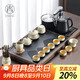 尚言坊汝窯茶具整套帶茶盤(pán)一體式全自動(dòng)高檔茶臺茶杯功夫泡茶器全套裝
