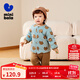 迷你巴拉【植物芯】巴拉冬新款三層鎖溫夾棉睡衣寶寶保暖睡衣棉襖棉褲套裝 藍咖色調00385 100