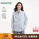 熱風(fēng)商場(chǎng)同款女士休閑長(cháng)袖襯衫2025年秋季新款條紋寬松內搭打底衫