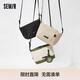 森馬（Semir）斜挎包男戶(hù)外工裝情侶背包大容量餃子包潮105524153204
