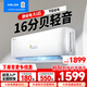 科龍（KELON）空調大1匹P 節能省電 快速冷暖 大風(fēng)量 大除濕量 自清潔 壁掛式掛機空調家用臥室出租房屋
