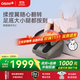 傲勝（OSIM）足療機腿樂(lè ) 智能足部按摩儀腿部推拿溫熱按摩腳機 OS-393S深灰色 生日禮物實(shí)用送父母