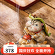 蜂鳥(niǎo)工坊 文創(chuàng  )系列陶器貓咪香插 可養茶臺擺件桌面裝飾茶寵茶道茶具配件金蟬綠葉