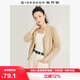 佐丹奴針織開(kāi)衫女小外套 純棉V領(lǐng)小衫女 外搭純色女外衣05350649